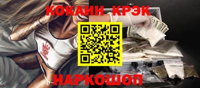 прущая мука Балашиха