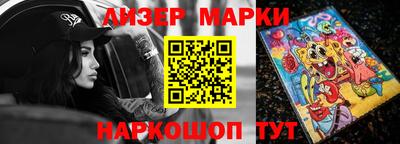 прущая мука Балашиха