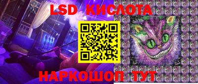прущая мука Балашиха