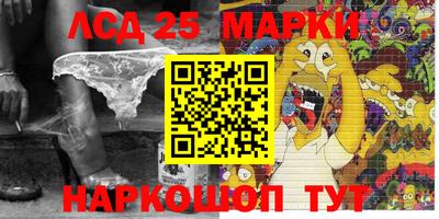 прущая мука Балашиха
