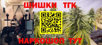 прущая мука Балашиха