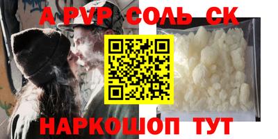 прущая мука Балашиха