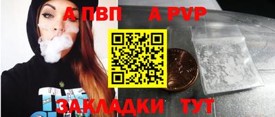 прущая мука Балашиха