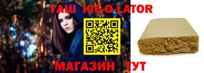 прущая мука Балашиха