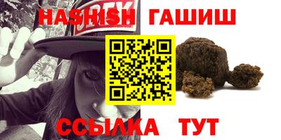 прущая мука Балашиха